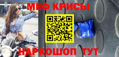 альфа пвп Тара