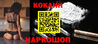 дистиллят марихуана Ставрополь
