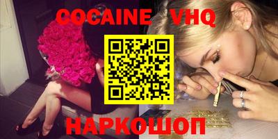 mix Среднеуральск