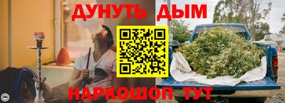 мескалин Тверь