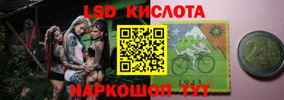 mix Среднеуральск