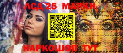альфа пвп Тара