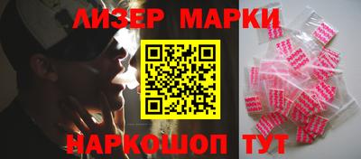 альфа пвп Тара