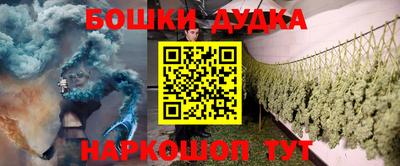 мескалин Тверь