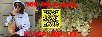 альфа пвп Тара