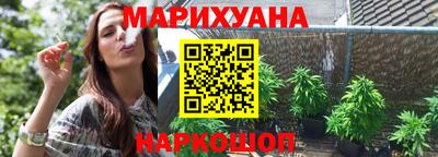 spice Татарск