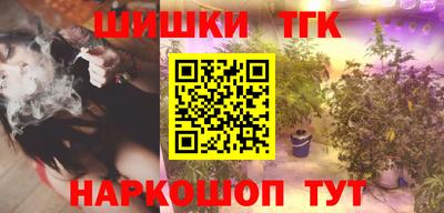 альфа пвп Тара