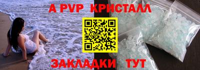 mix Среднеуральск