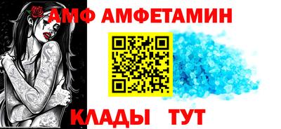 дистиллят марихуана Ставрополь