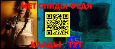 дистиллят марихуана Ставрополь