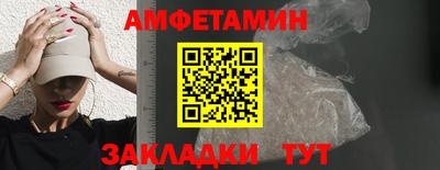 mix Среднеуральск