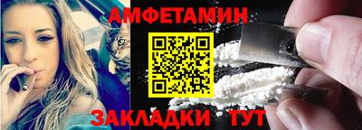 mix Среднеуральск