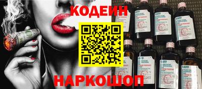 mix Среднеуральск