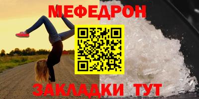 дистиллят марихуана Ставрополь