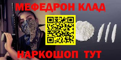 mix Среднеуральск